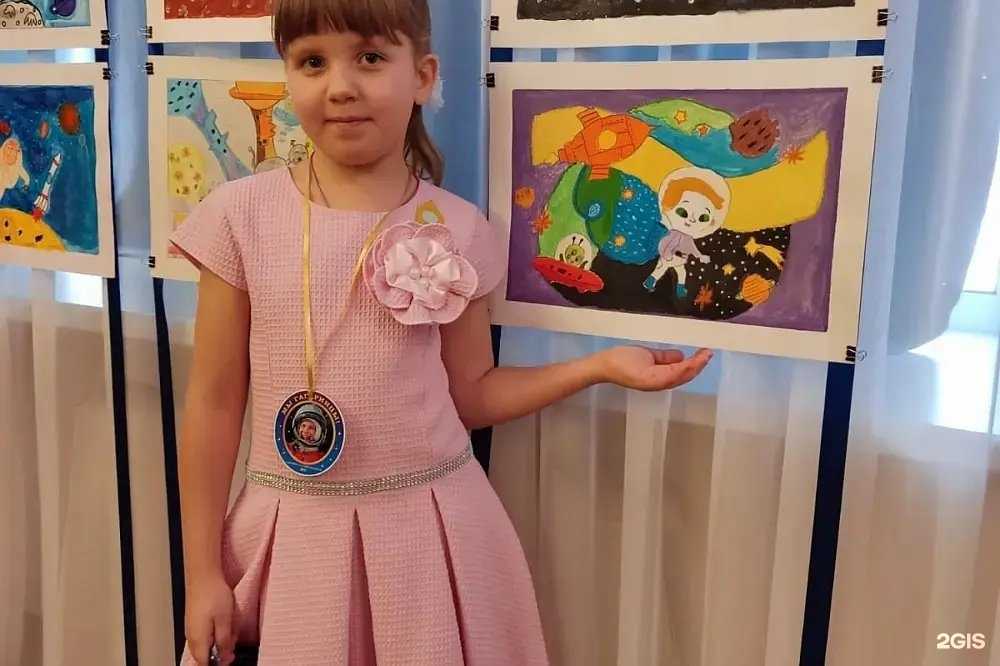 Отзывы на компанию Центр развития ребенка-детский сад №42 в Салавате c фото