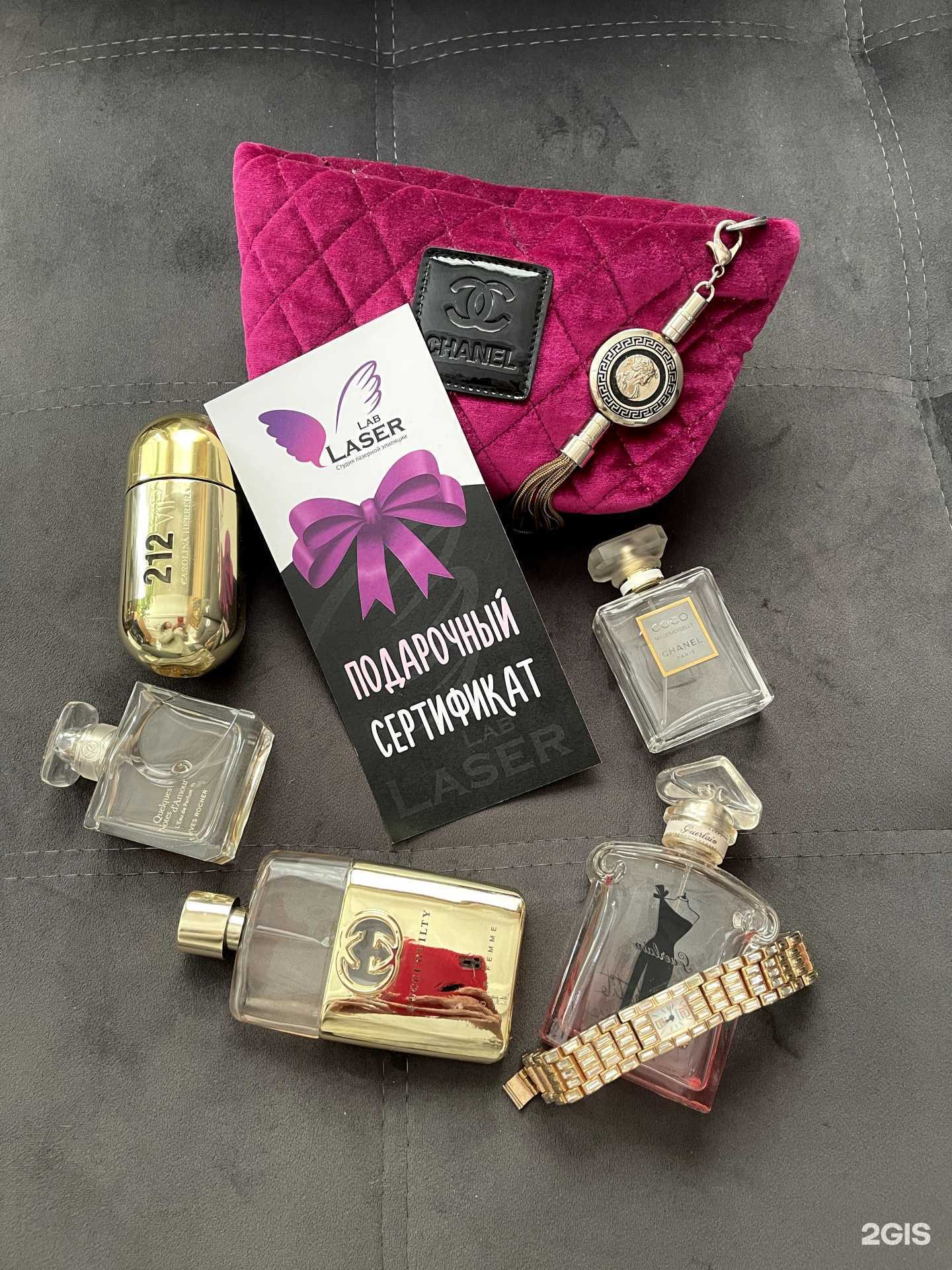 Отзывы на компанию Laser lab в Кольчугине c фото