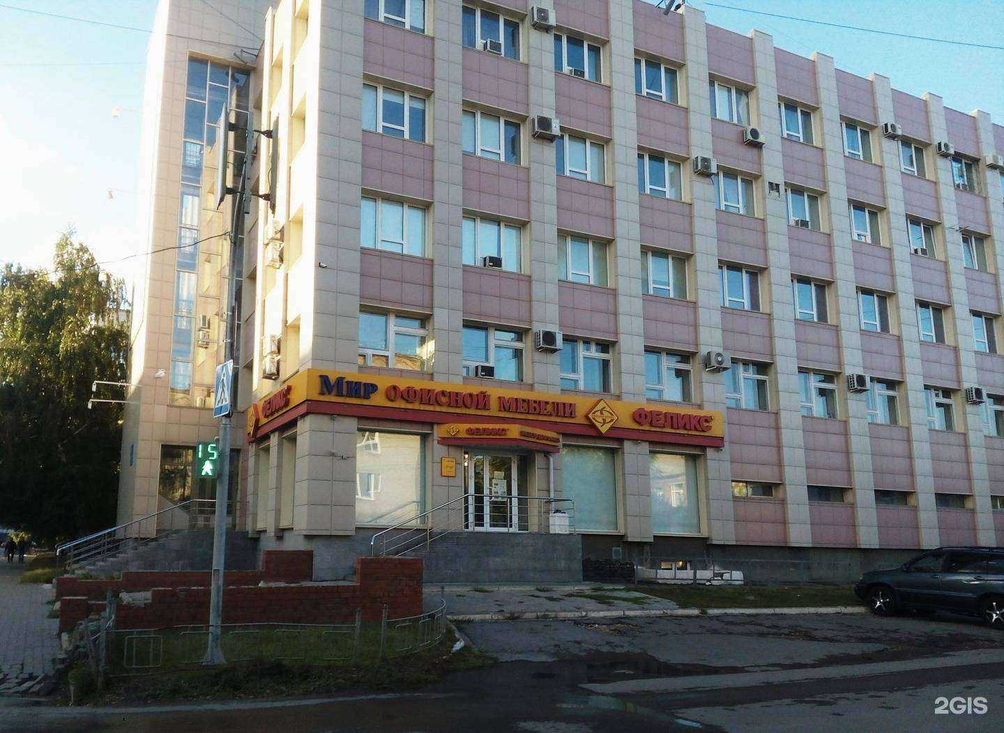 Отзывы на компанию Марэкс аудит в Барнауле c фото - фотография 2 из 2