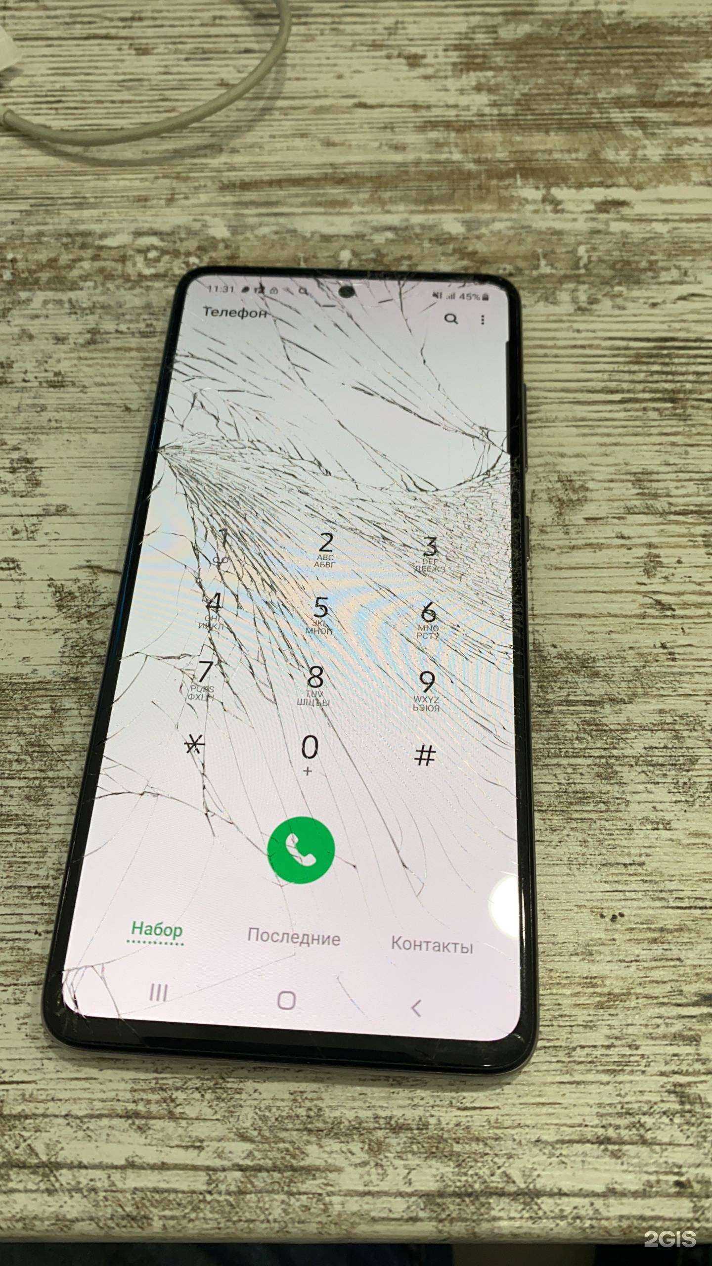Отзывы на компанию Amoled в Иванове c фото