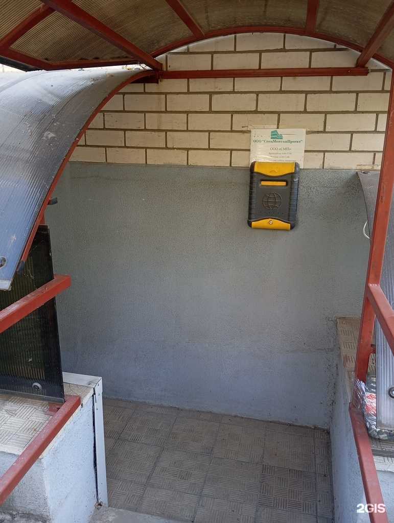 Отзывы на компанию Спецмонтажпроект в г. Воронеж c фото