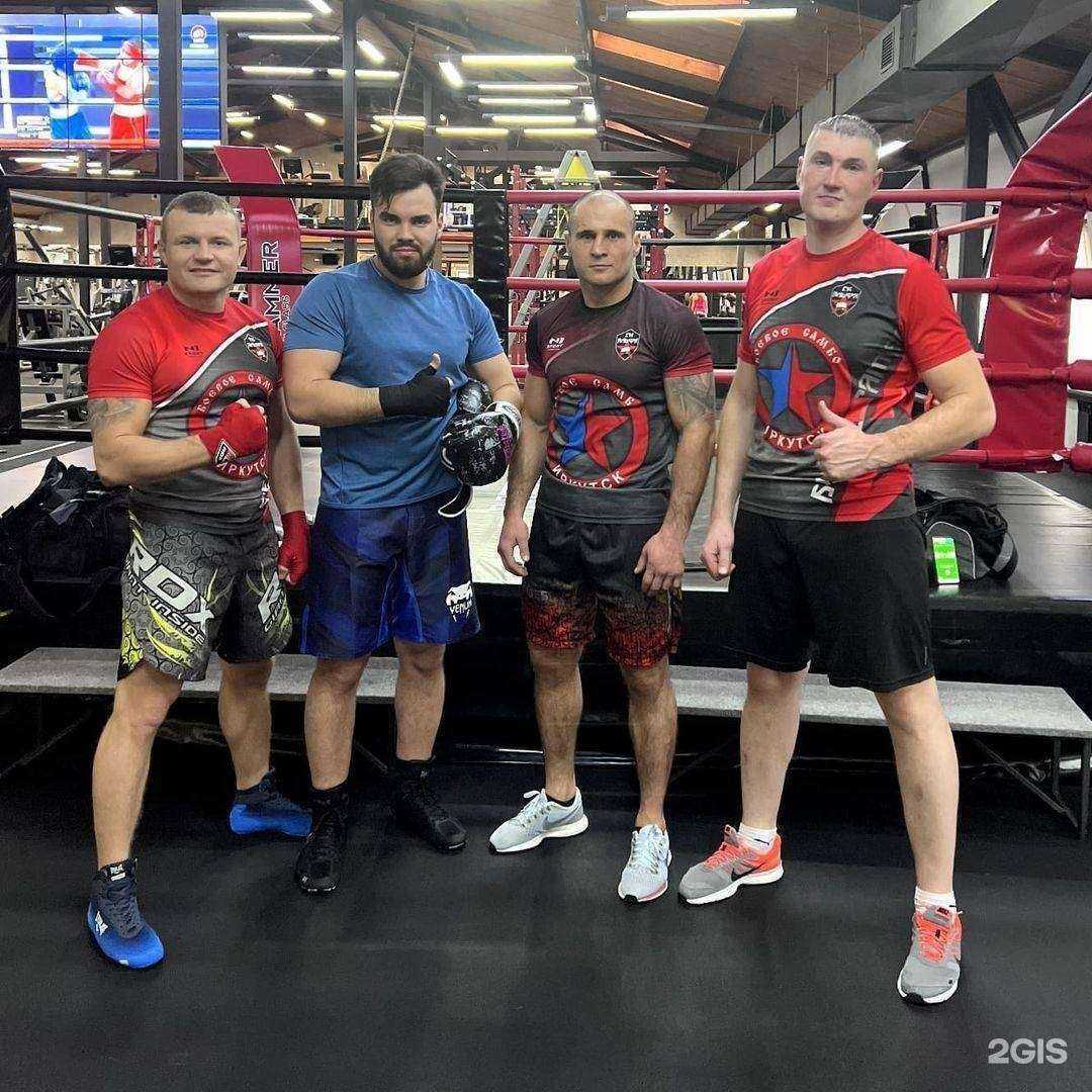 Отзывы на компанию Федерация рукопашного боя в г. Иркутск c фото