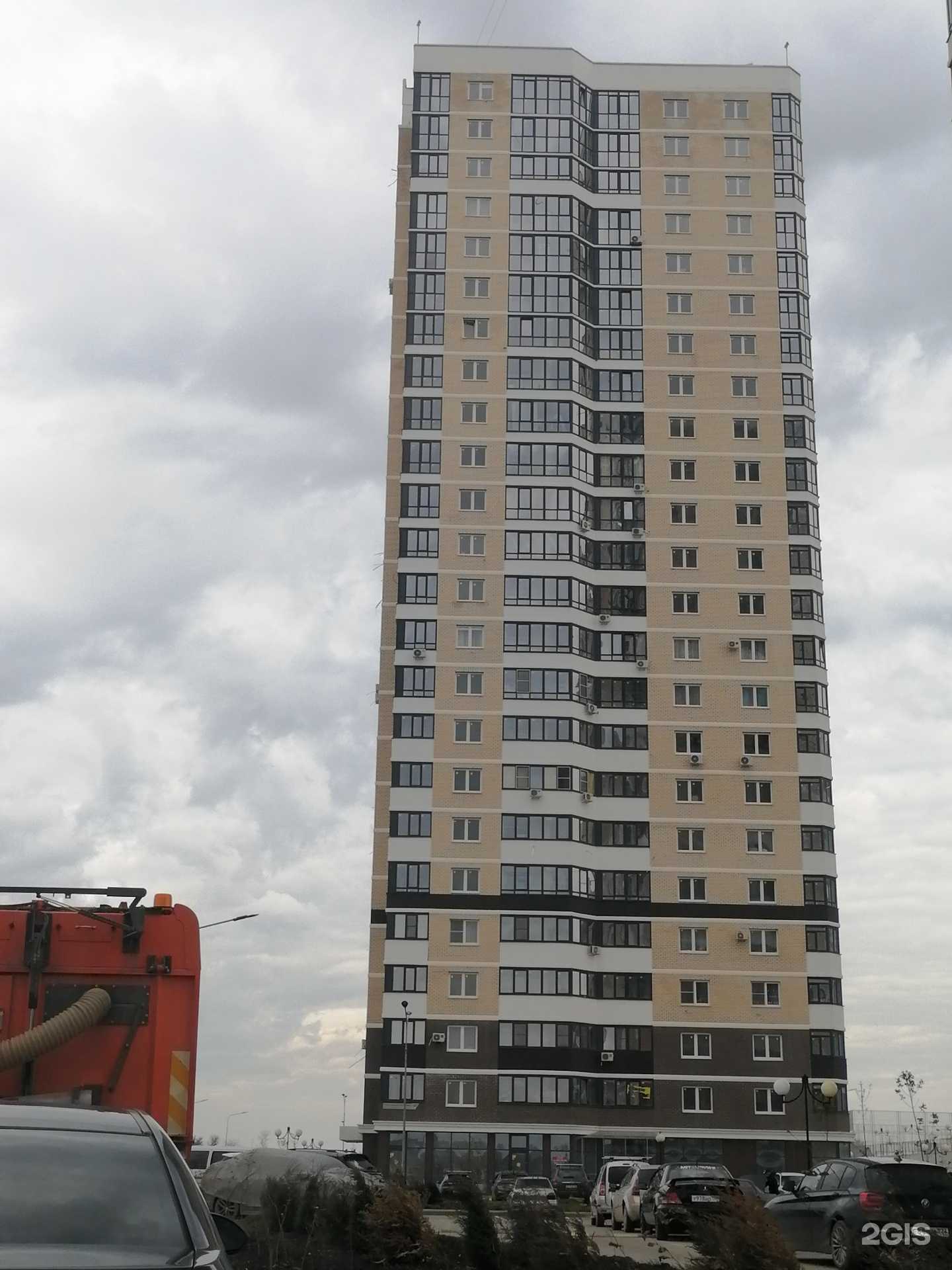 Отзывы на компанию Mg-ceramic в Краснодаре c фото - фотография 2 из 2