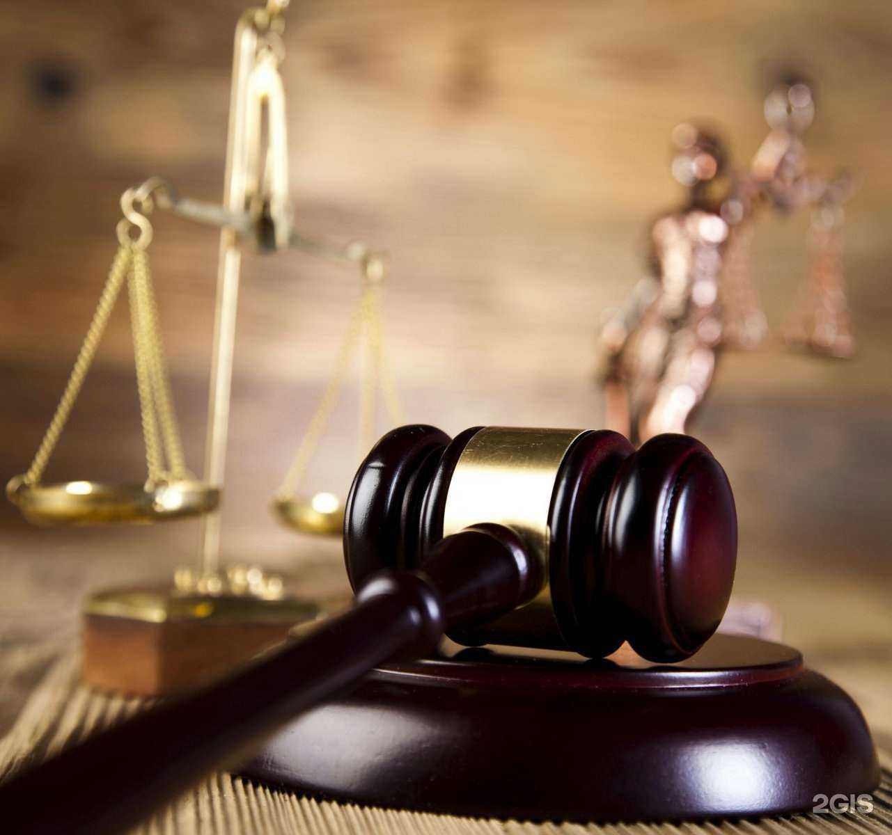 Отзывы на компанию Автоюрист Покровск в г. Энгельс c фото