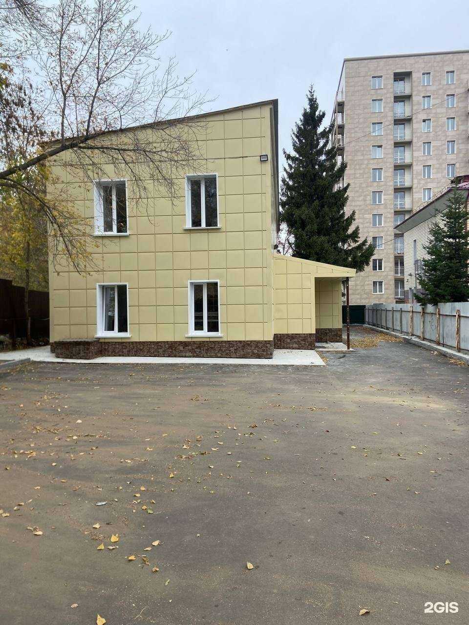 Отзывы на компанию Harvest в г. Бердск c фото