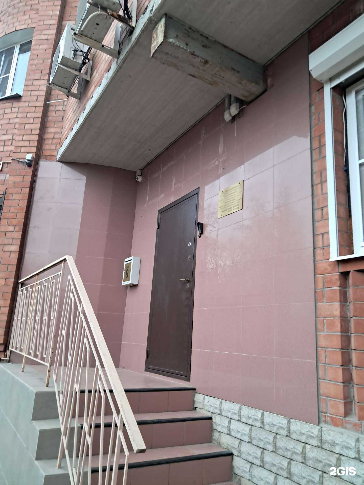 Отзывы на компанию Бизнес-Полимер в Тольятти c фото