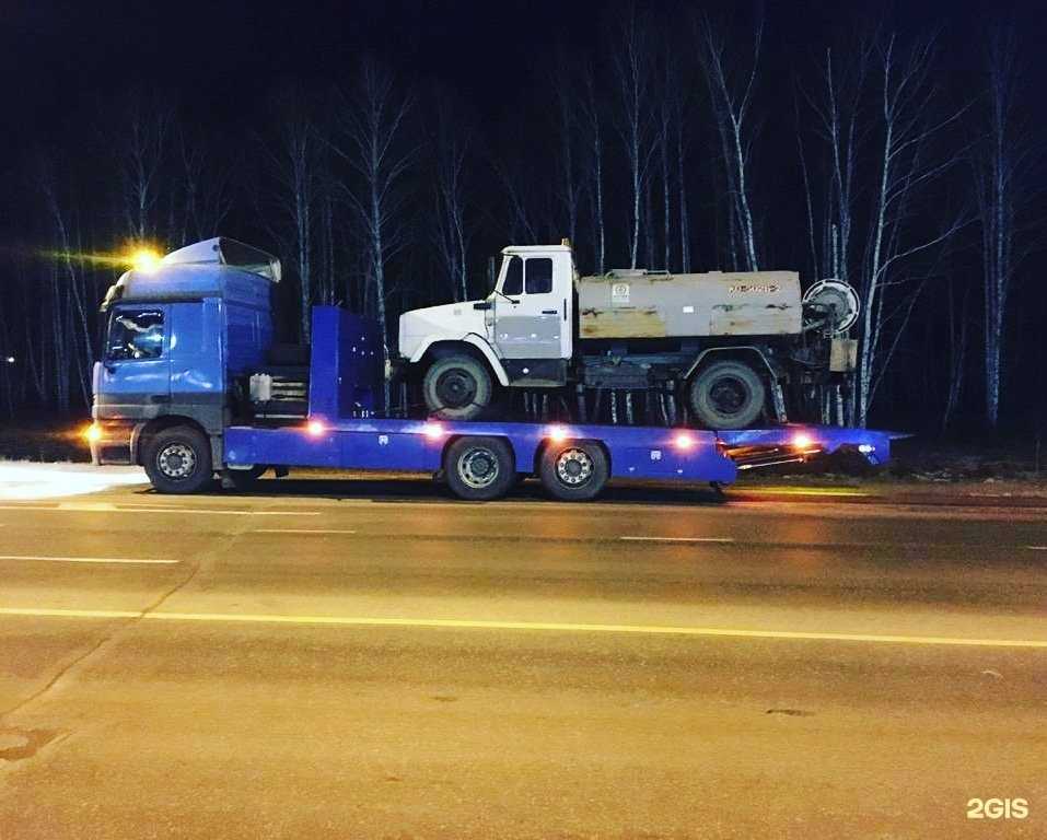 Отзывы на компанию Эверест в Челябинске c фото