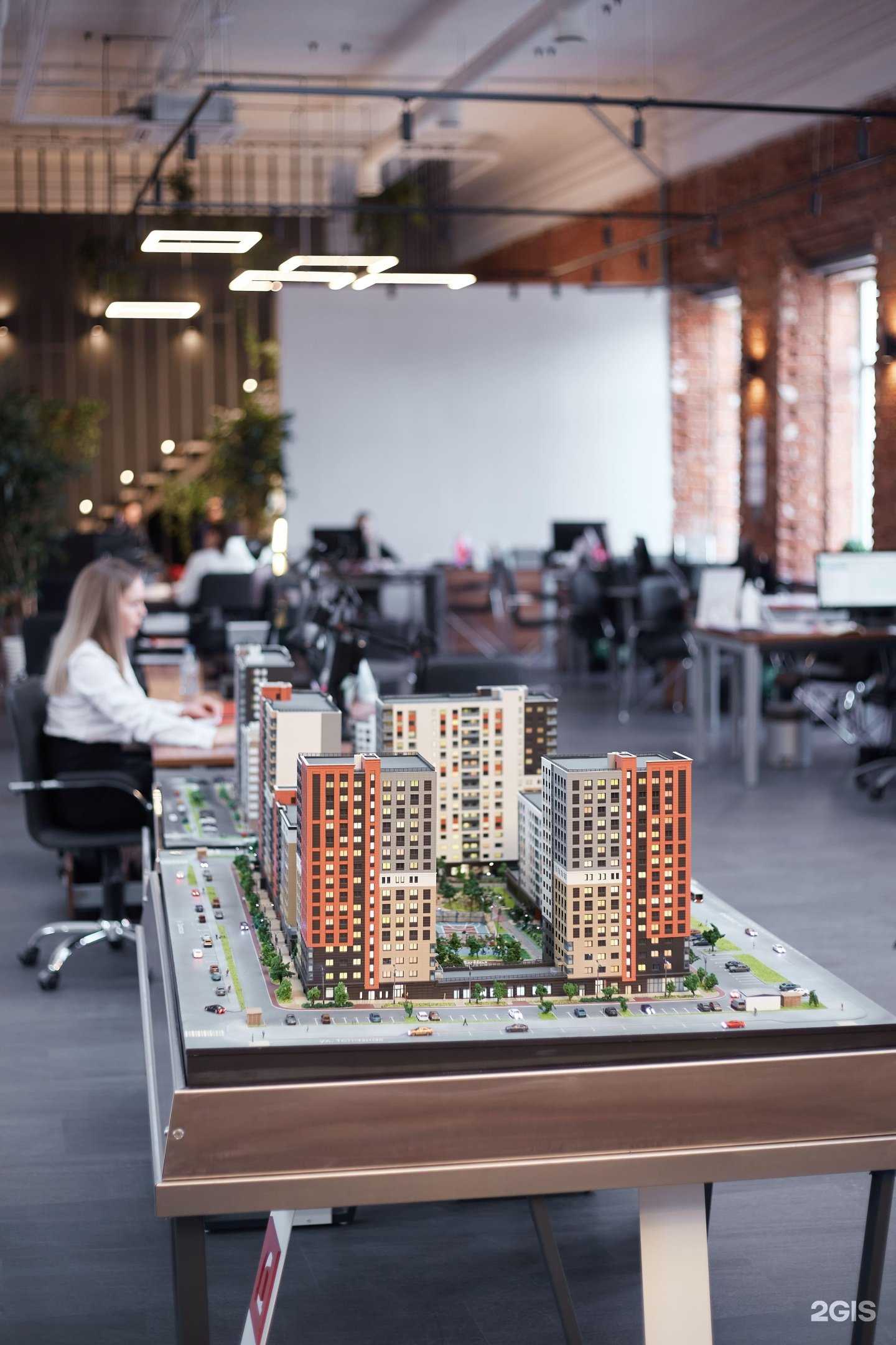 Отзывы на компанию Девелопмент-Юг в Перми c фото