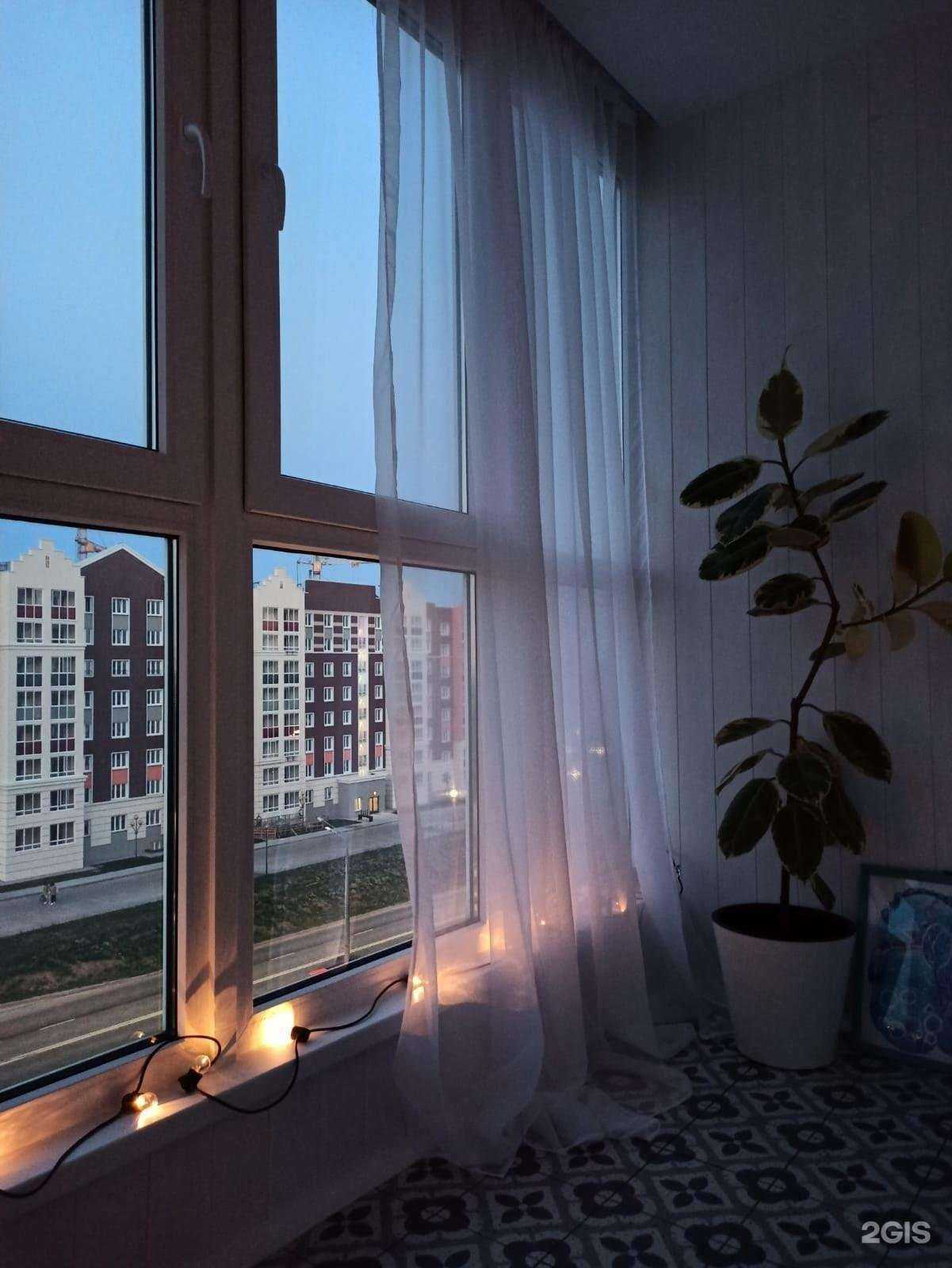 Отзывы на компанию Сафари в г. Ижевск c фото