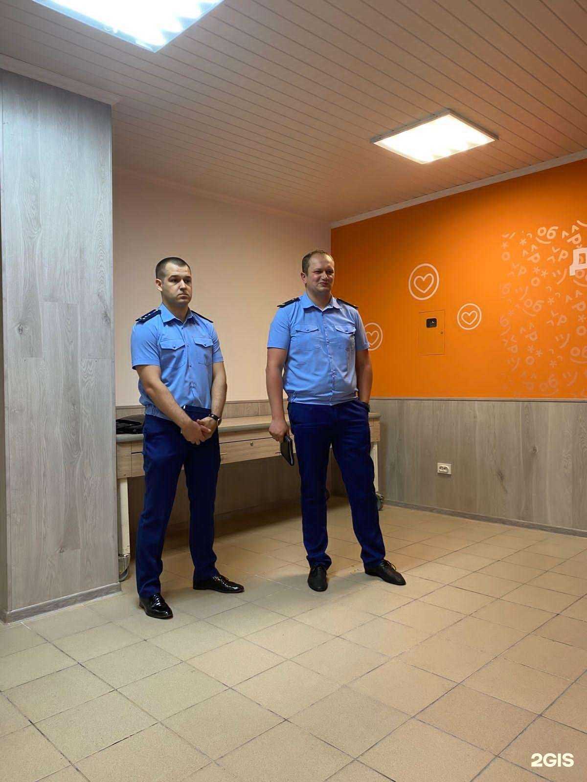 Отзывы на компанию Центр Реабилитации Инвалидов в г. Брянск c фото