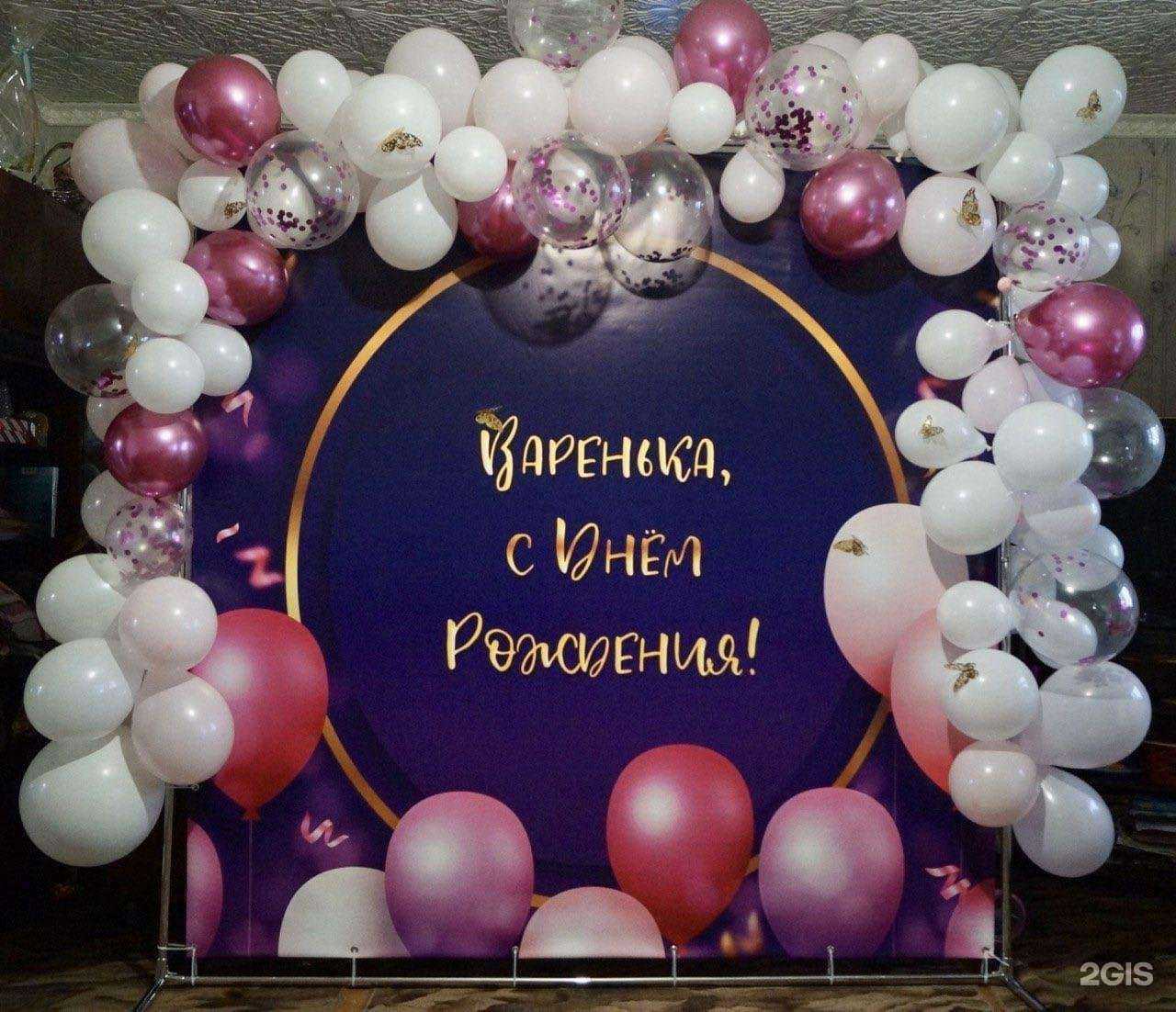 Отзывы на компанию Морковь в Екатеринбурге c фото