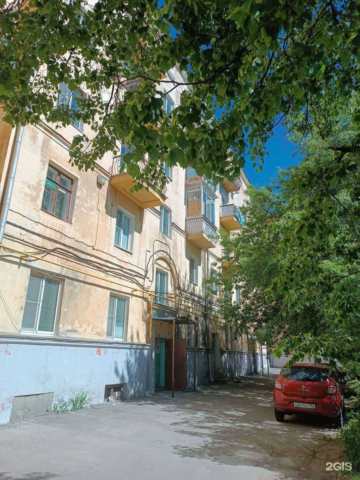 Отзывы на компанию Изот в Нижнем Новгороде c фото - фотография 2 из 2