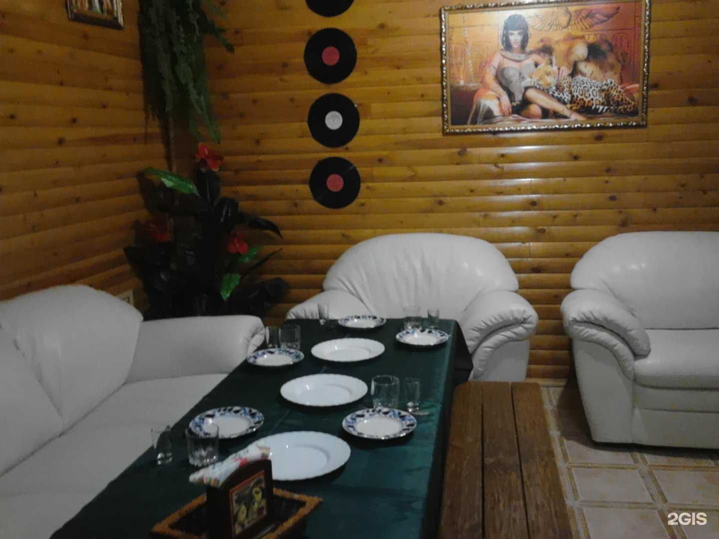 Отзывы на компанию Царская усадьба в г. Энгельс c фото