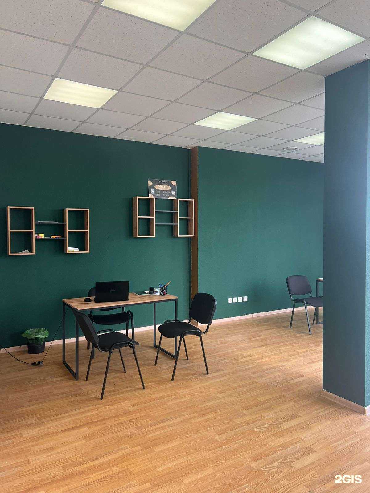 Отзывы на компанию Рестайл Pro в г. Екатеринбург c фото