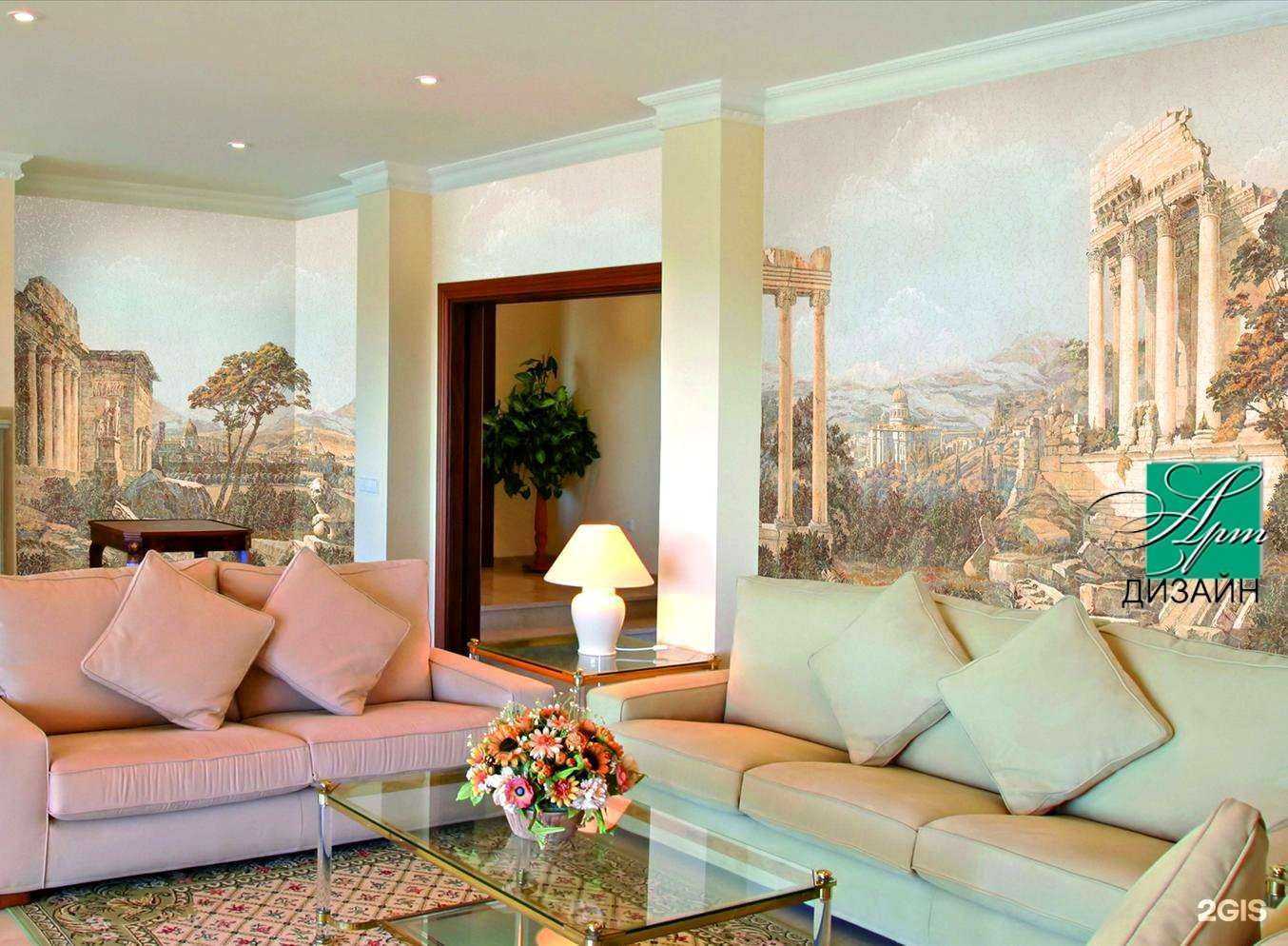 Отзывы на компанию Арт дизайн в Красноярске c фото