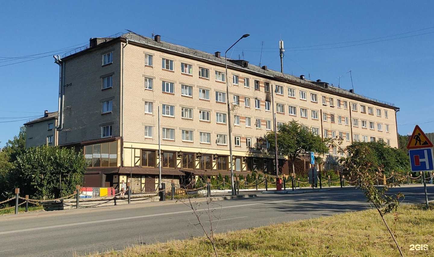 Отзывы на компанию Magic SPA в Первоуральске c фото - фотография 2 из 2