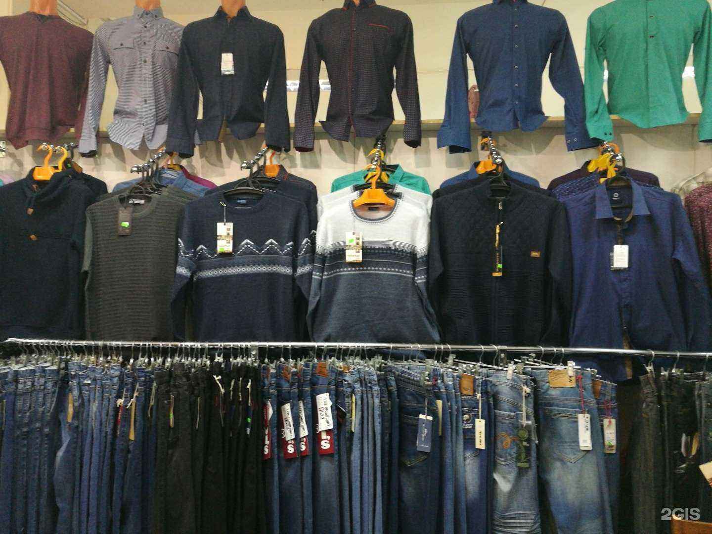 Отзывы на компанию ДжинсоМания в Миассе c фото