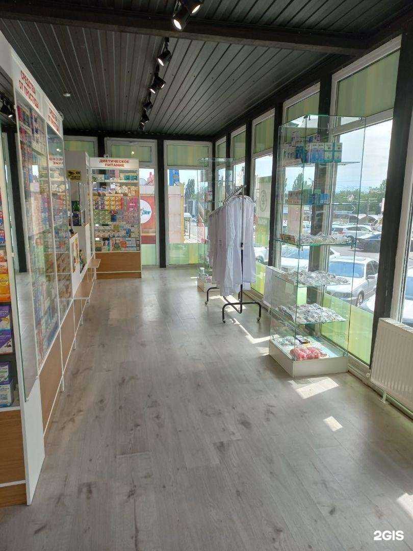 Отзывы на компанию Вита-плюс в Пятигорске c фото