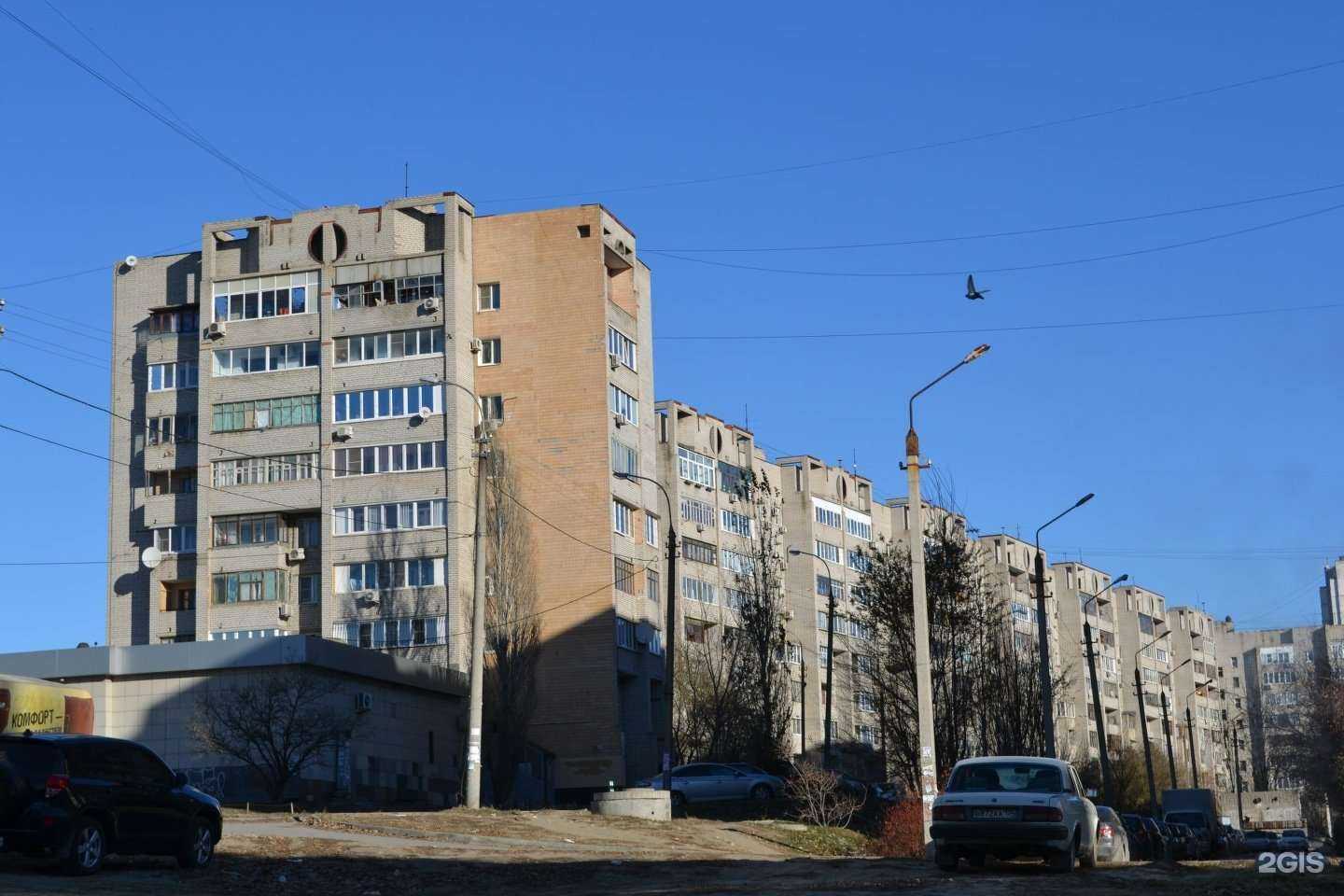 Отзывы на компанию Облако в Волгограде c фото - фотография 2 из 2