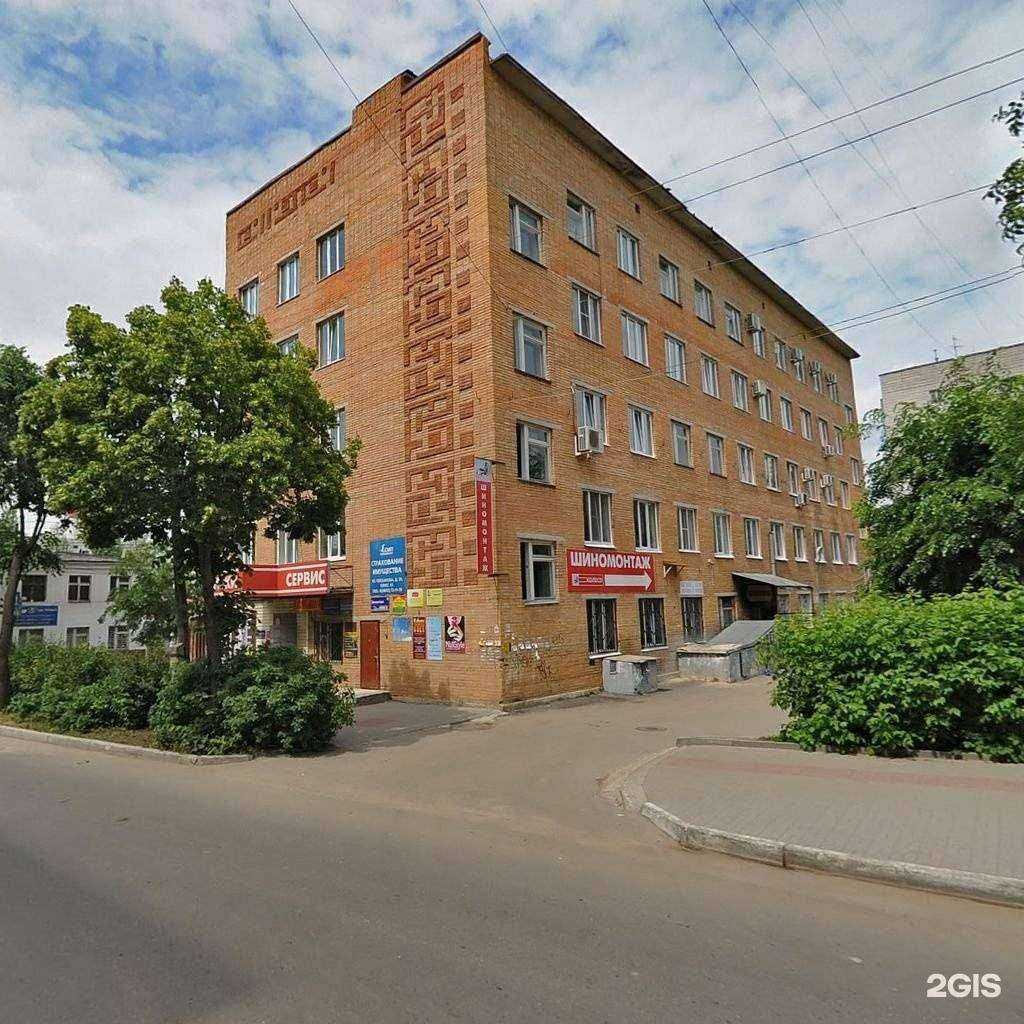 Отзывы на компанию Калужский учебно-квалификационный центр в г. Калуга c фото