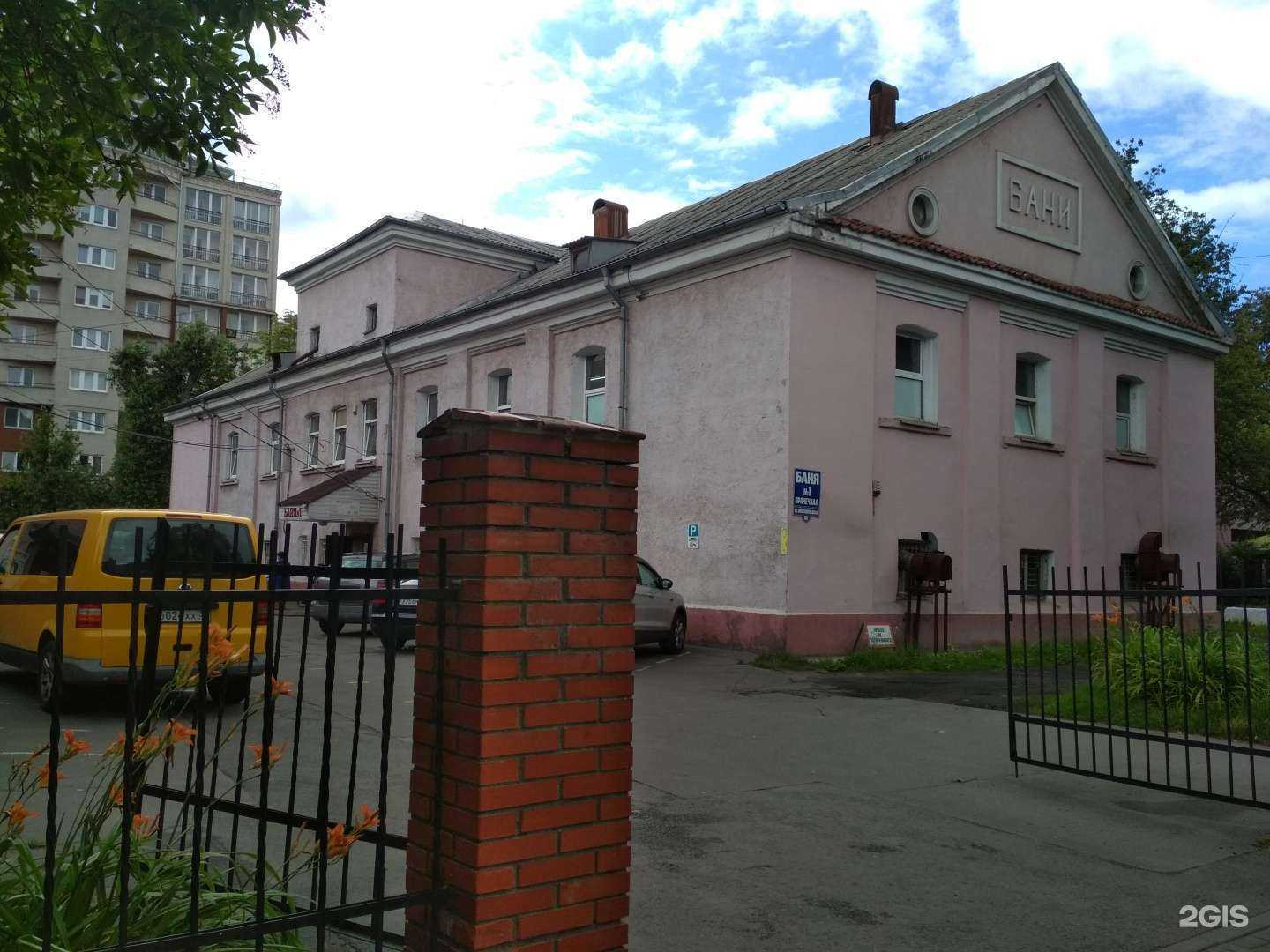 Отзывы на компанию Баня №1 в г. Калининград c фото