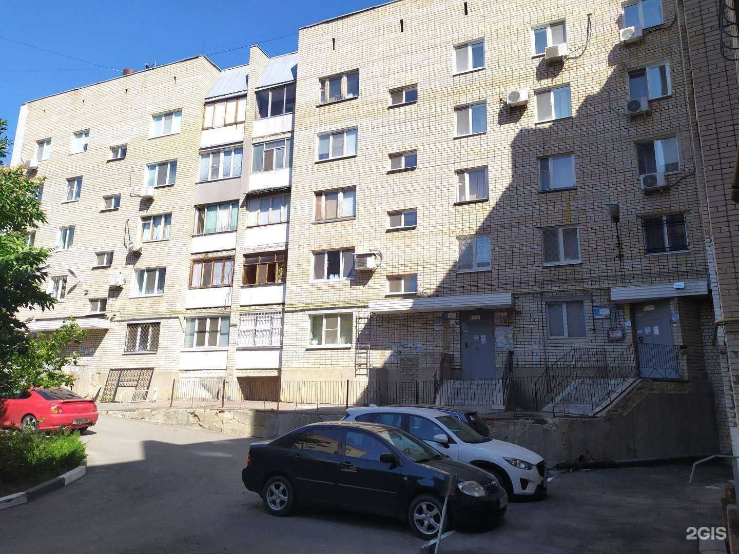 Отзывы на компанию Сантрэ-сервис в Саратове c фото - фотография 2 из 2