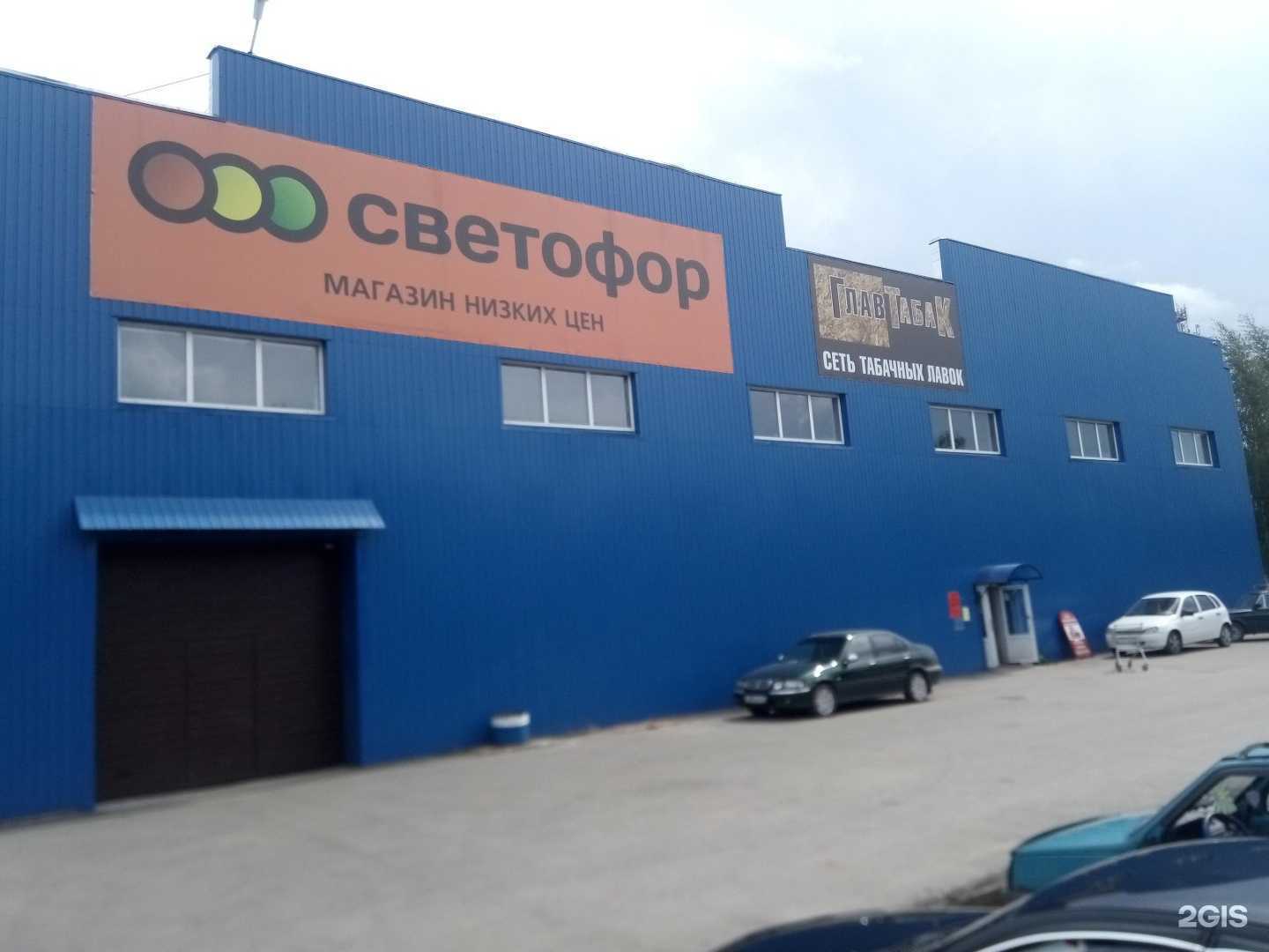 Отзывы на компанию Stihl Viking в Смоленске c фото - фотография 2 из 2