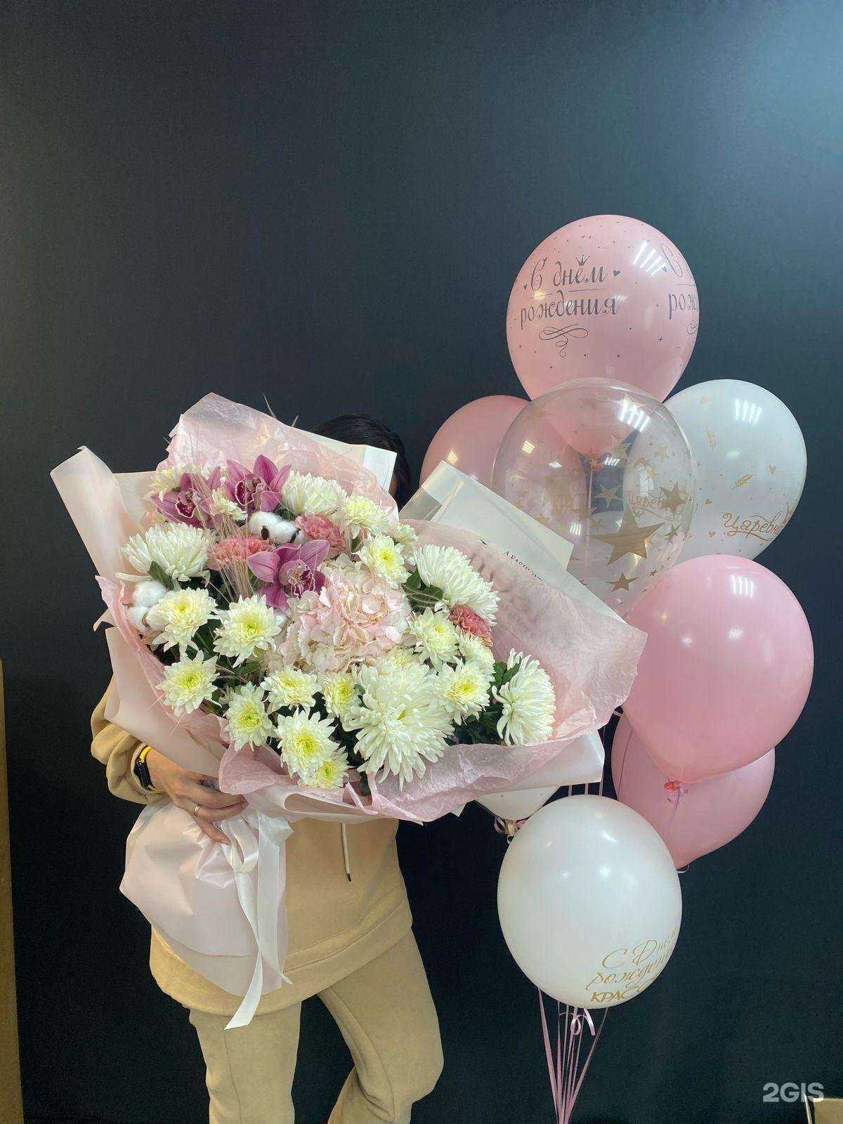 Отзывы на компанию Loveка flowers в Краснодаре c фото