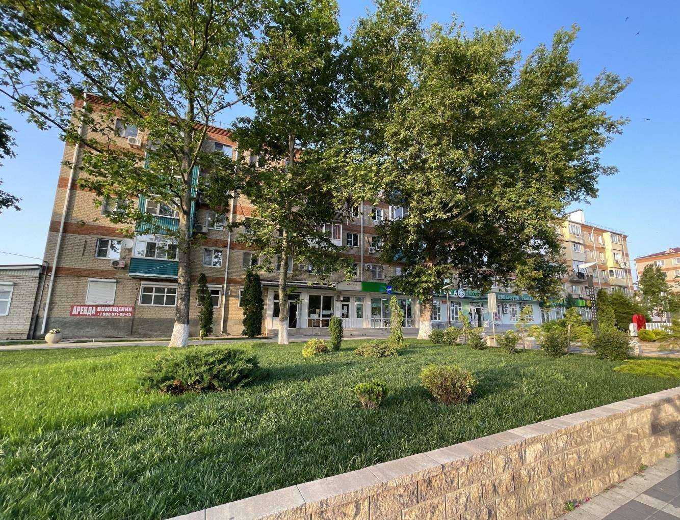 Отзывы на компанию Лекарства Тамани в г. Темрюк c фото