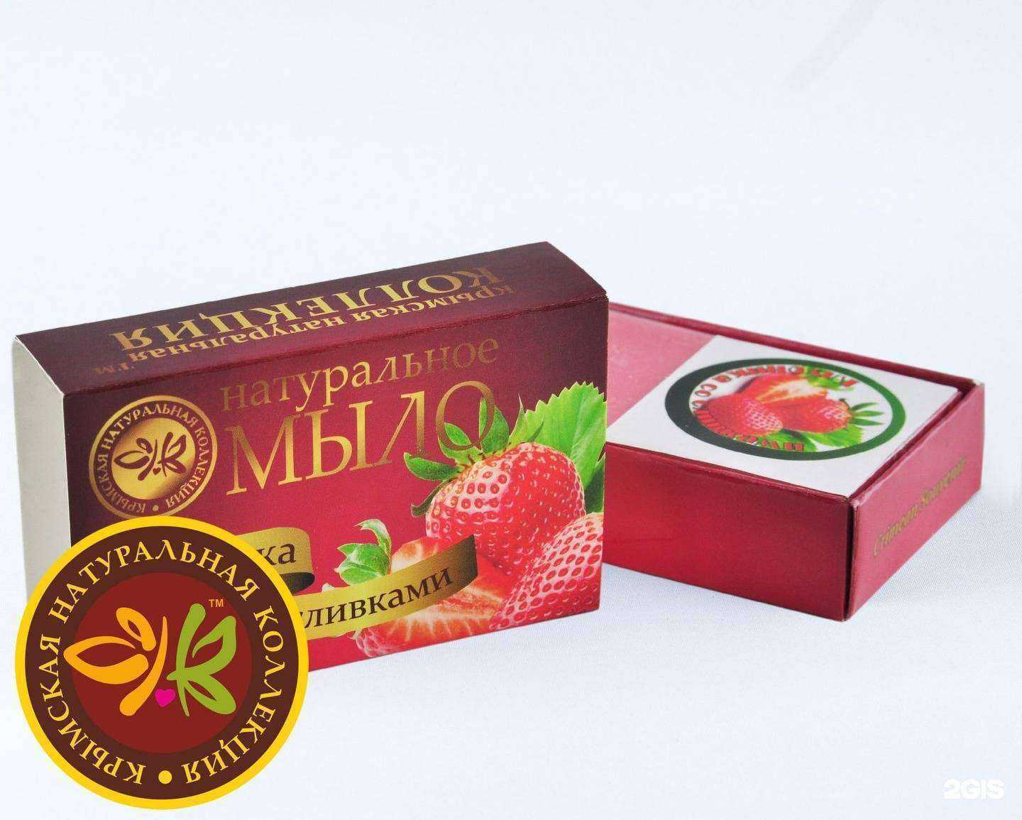 Отзывы на компанию organic-shop.su в г. Нижний Новгород c фото