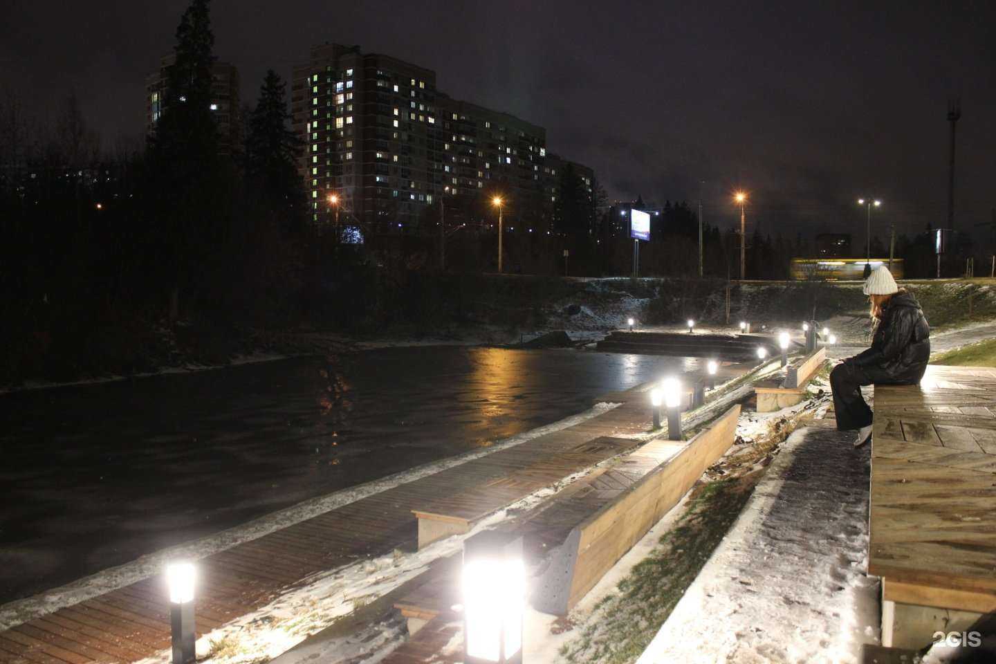 Отзывы на компанию 8 человек в Ижевске c фото - фотография 2 из 2