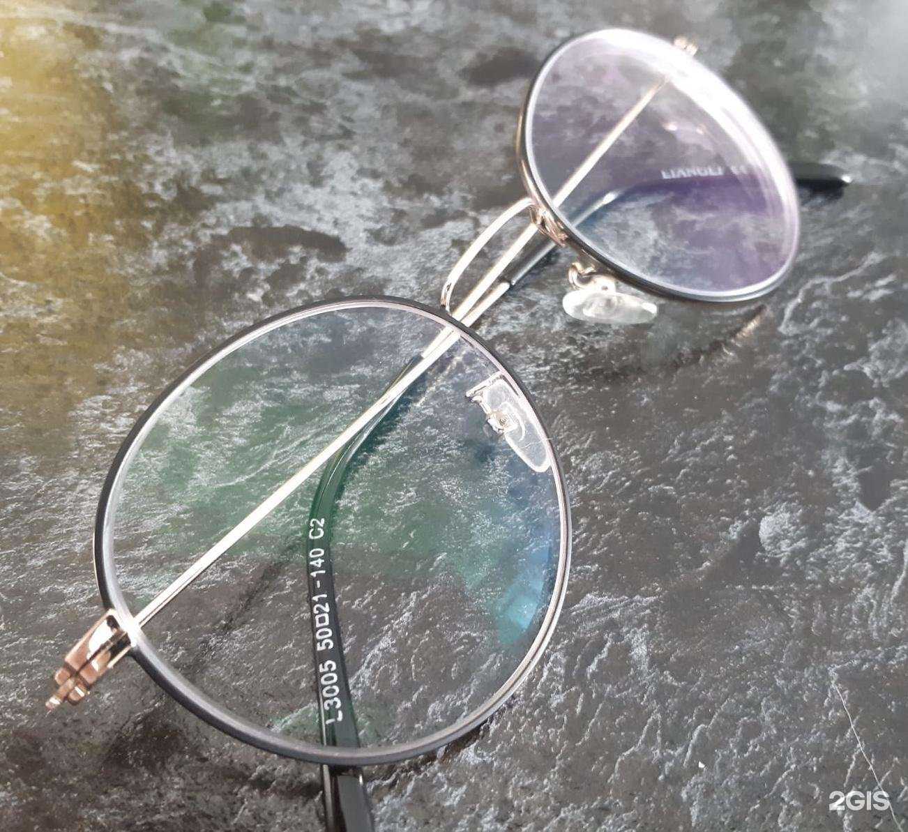 Отзывы на компанию Соле Мио в Хабаровске c фото