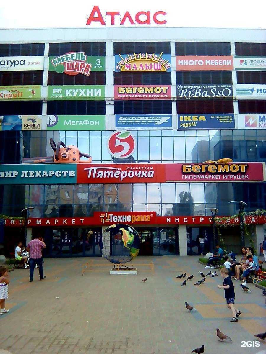 Отзывы на компанию Сапож`оК в г. Белгород c фото