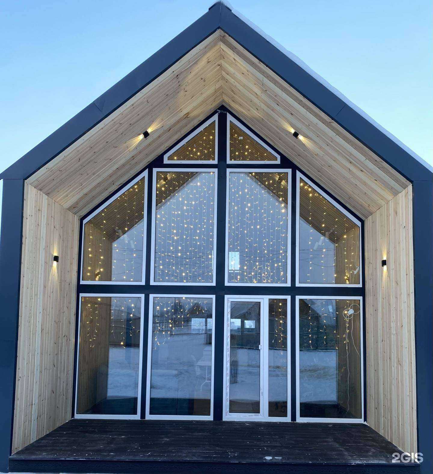 Отзывы на компанию Sandaar в г. Якутск c фото