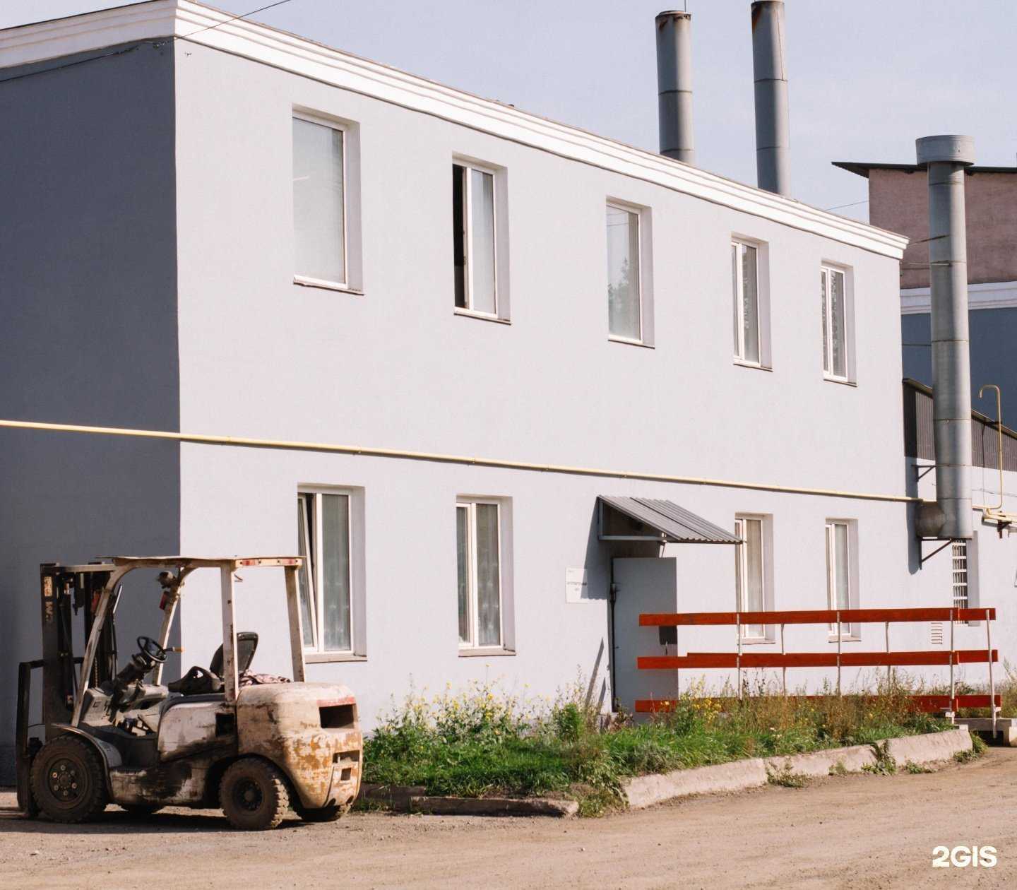 Отзывы на компанию Рябина в Челябинске c фото