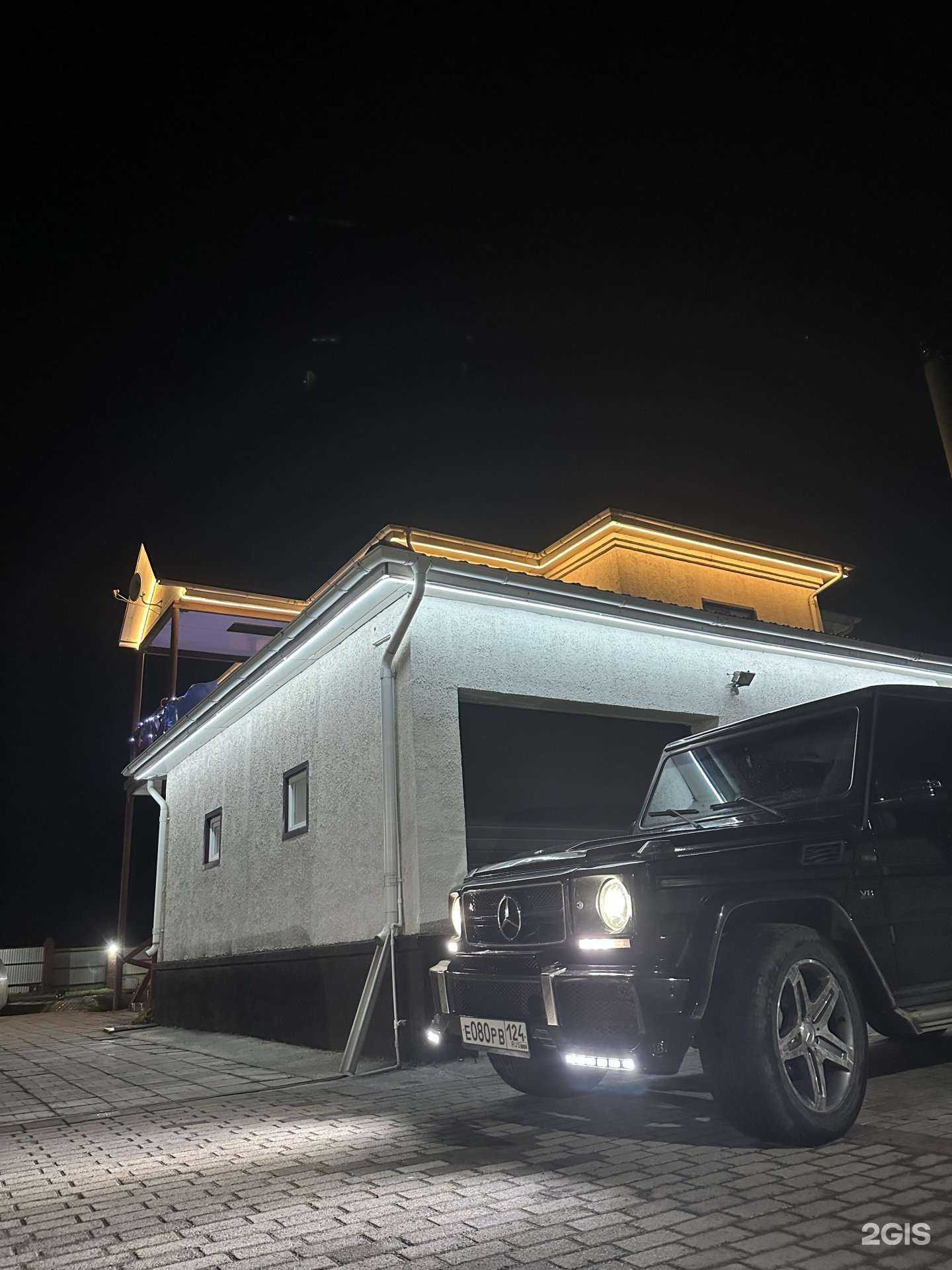 Отзывы на компанию Гостевой дом в г. Красноярск c фото