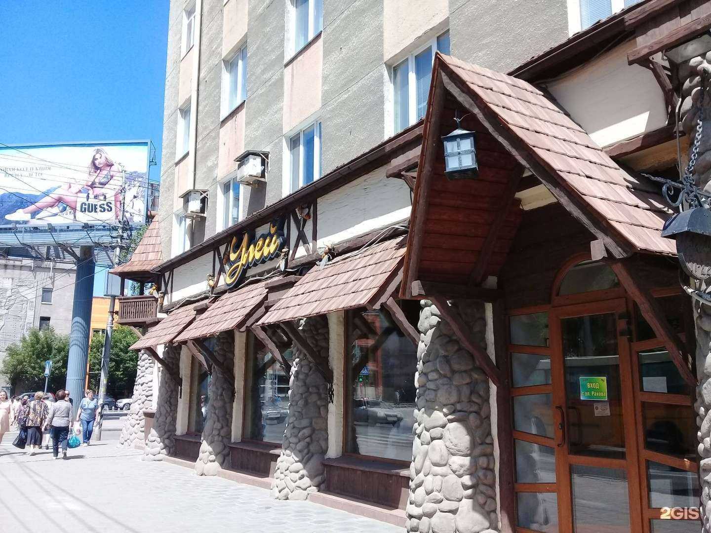 Отзывы на компанию Apple service в Саратове c фото - фотография 2 из 2