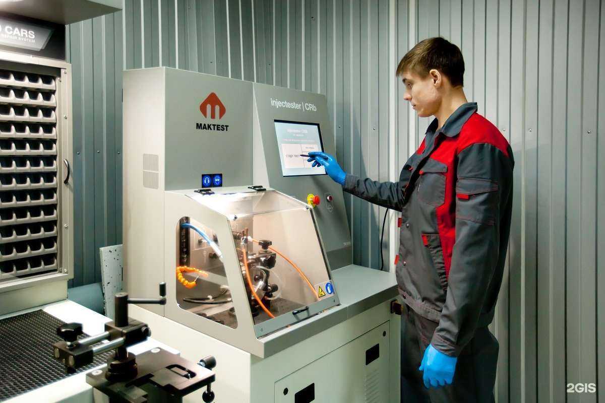 Отзывы на компанию Дизельцентр в г. Ульяновск c фото