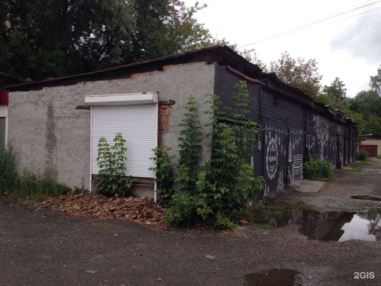 Отзывы на компанию Томключ в Томске c фото - фотография 2 из 2