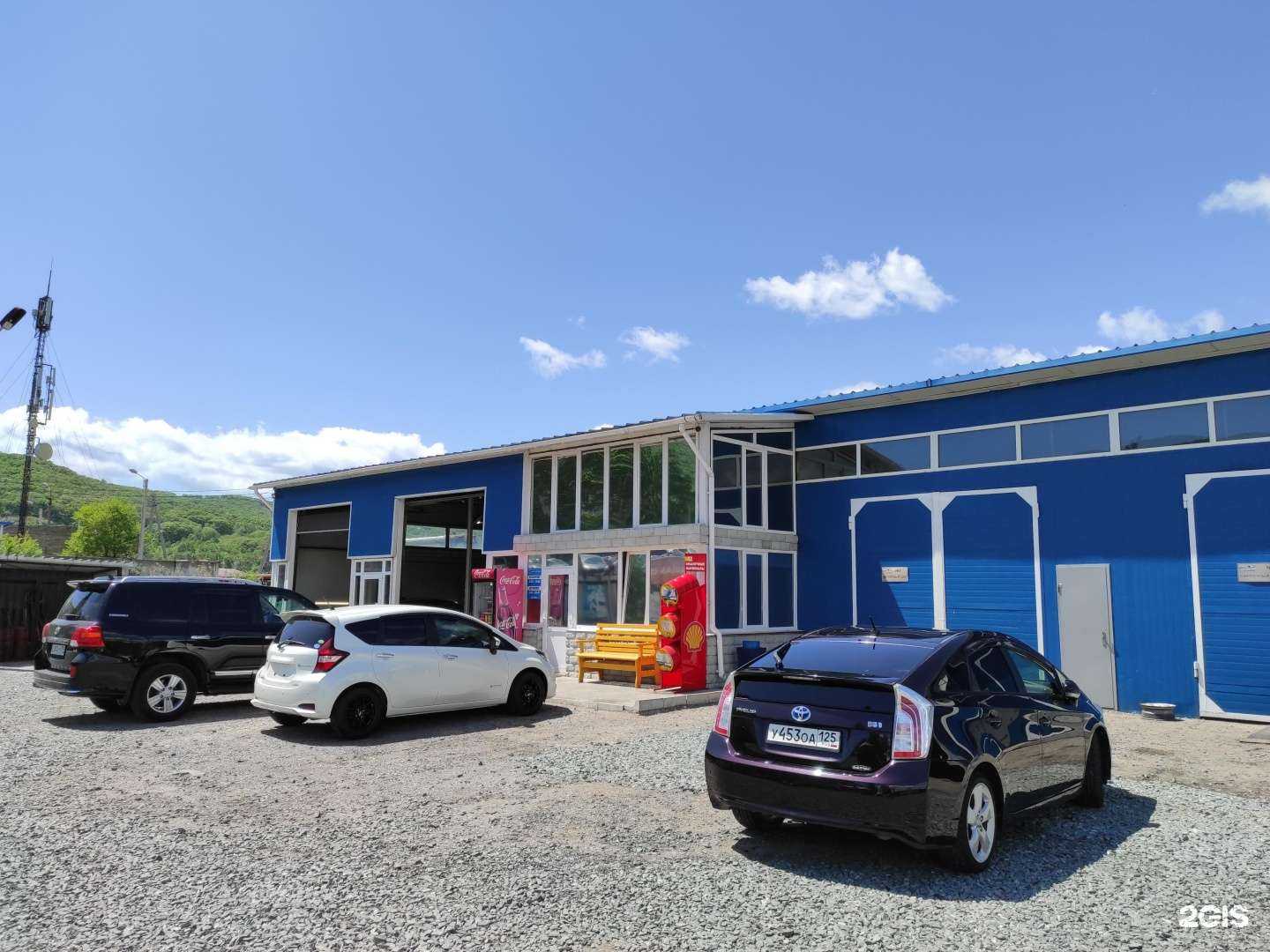 Отзывы на компанию Форвард в г. Находка c фото