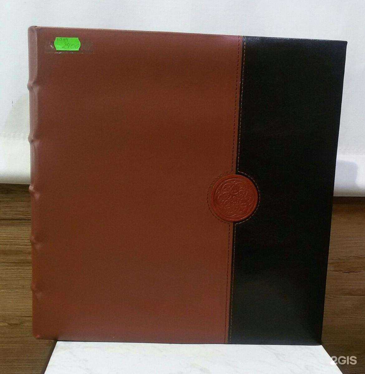 Отзывы на компанию Сказка в Иркутске c фото