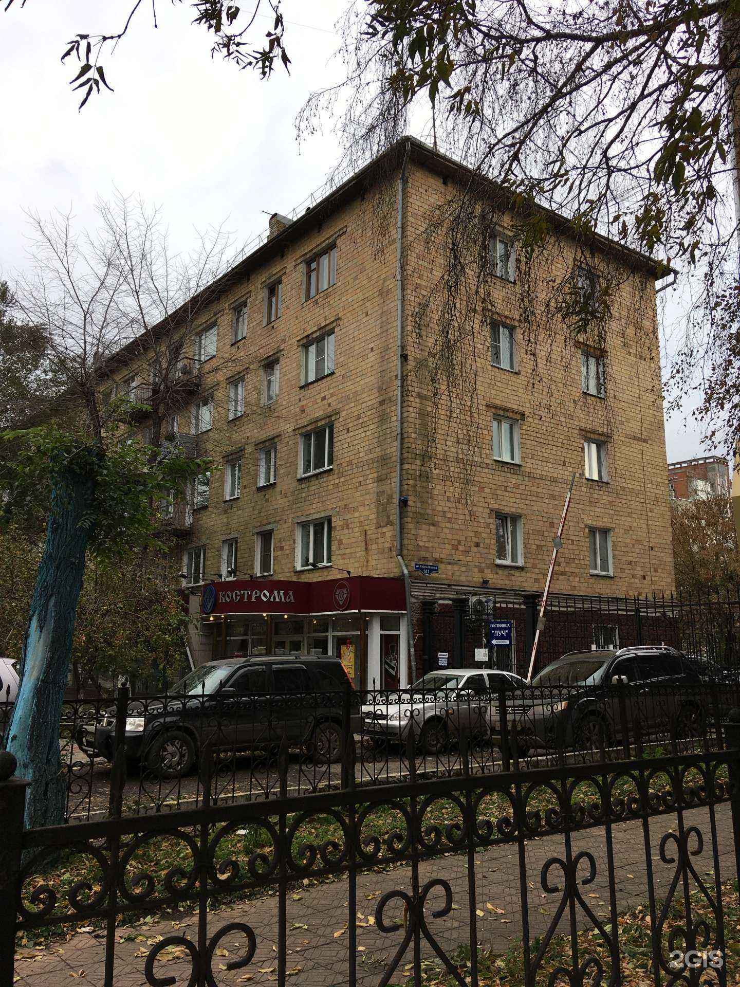 Отзывы на компанию Алмаз-Холдинг в Красноярске c фото - фотография 2 из 2