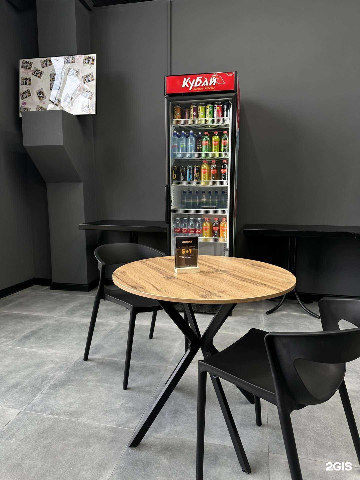 Отзывы на компанию Zavod в Пензе c фото