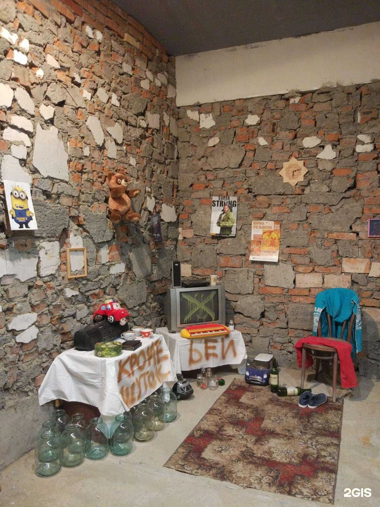 Отзывы на компанию Дебошь в г. Красноярск c фото