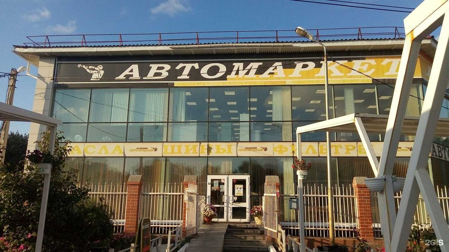 Отзывы на компанию РадугаПлюс в Уссурийске c фото