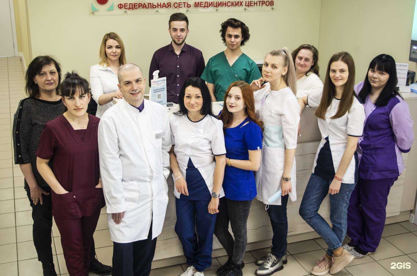 Отзывы на компанию Спектр-Диагностика в Калуге c фото