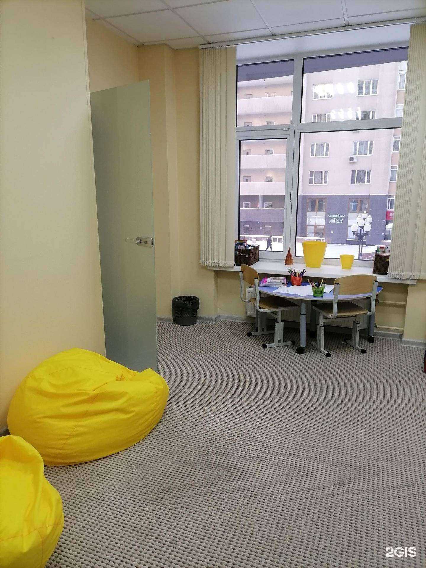 Отзывы на компанию Teza.School в Екатеринбурге c фото