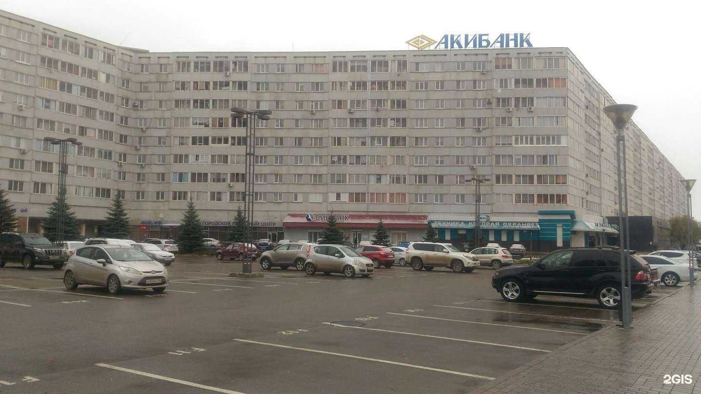 Отзывы на компанию Акибанк в Набережных Челнах c фото