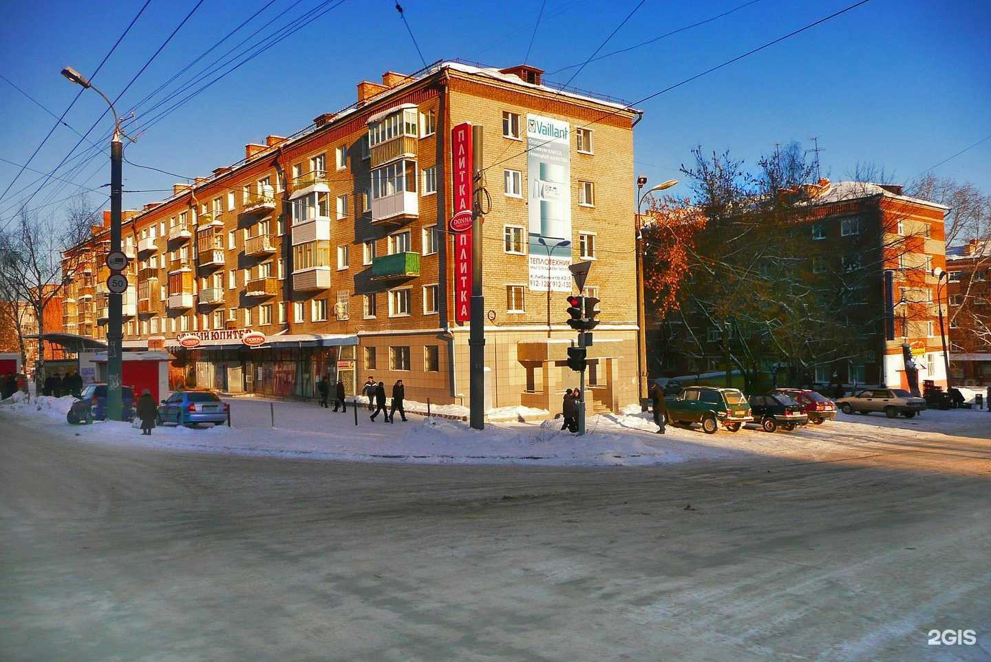 Отзывы на компанию ЛинзОчки в Ижевске c фото - фотография 2 из 2