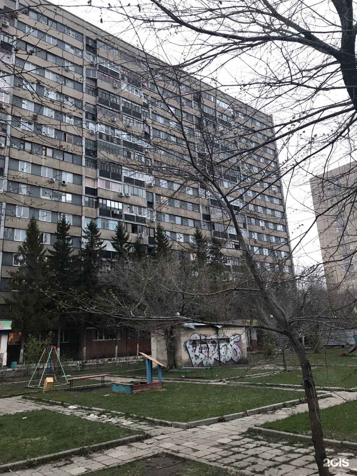 Отзывы на компанию Goncharov clean в Тольятти c фото - фотография 2 из 2